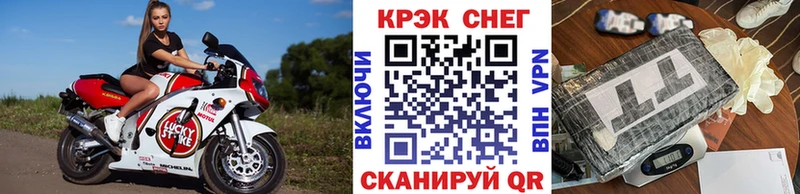Cocaine 98%  купить  сайты  Северск 