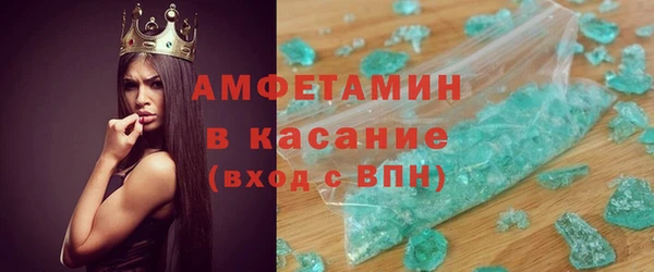 бутират Иннополис
