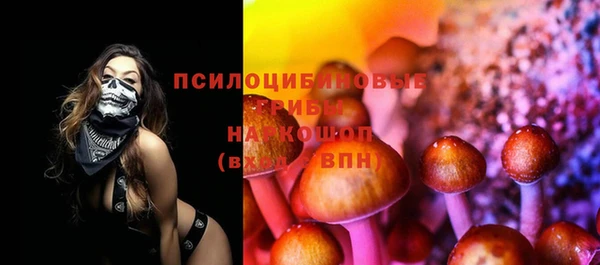 мефедрон мука Инсар