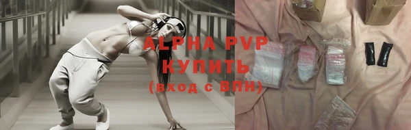 бутират Иннополис