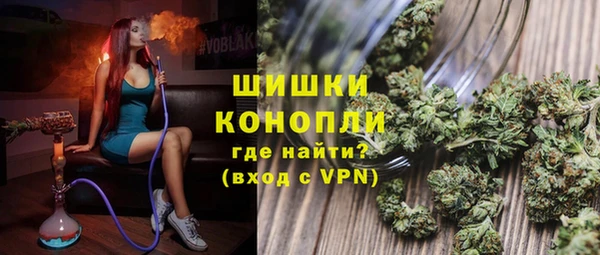 бутират Иннополис
