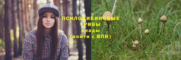 мефедрон мука Инсар